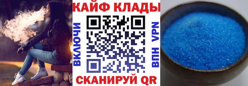 Виды наркотиков купить Киров Кокаин  Марихуана 