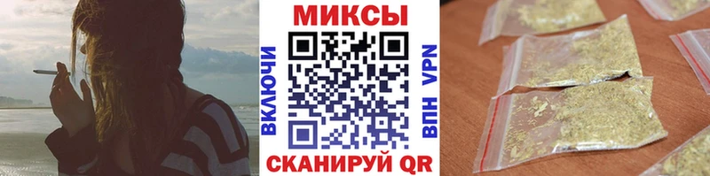 omg как войти  Киров  БУТИРАТ бутандиол 