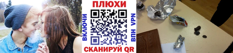 Гашиш индика сатива  где купить наркоту  Киров 