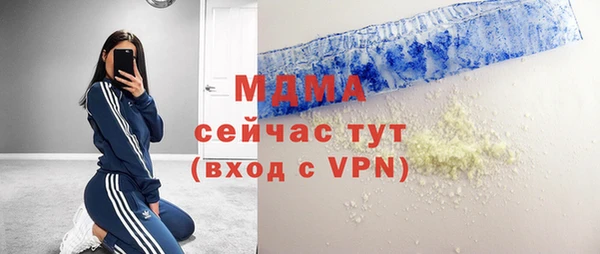 дмт Белоозёрский