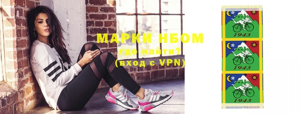 мет Баксан