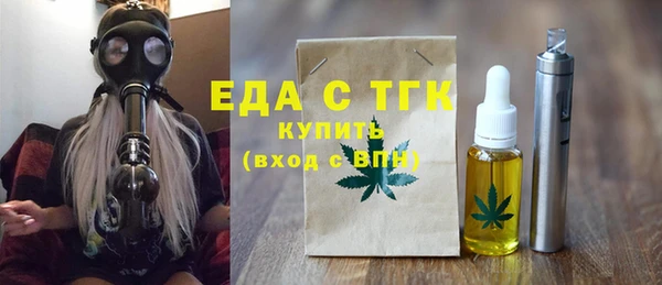 кокс Беломорск