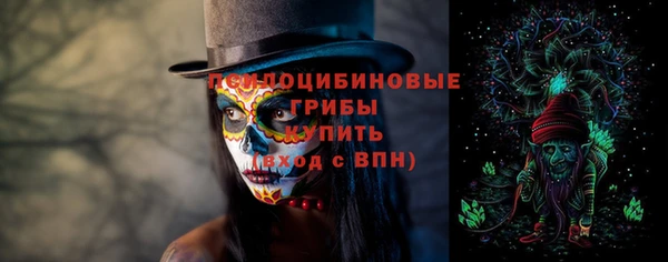 кокс Беломорск