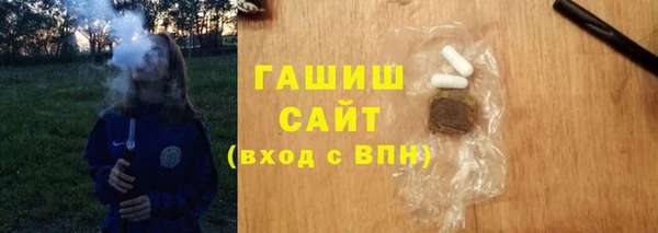 дмт Белоозёрский