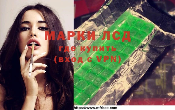 дмт Белоозёрский