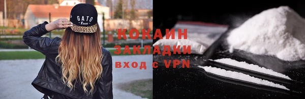 a pvp Богородицк
