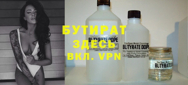 дмт Белоозёрский