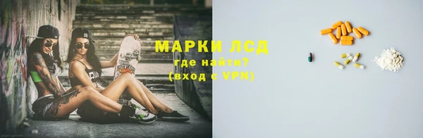 a pvp Богородицк