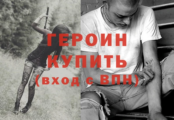 дмт Белоозёрский