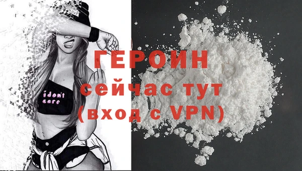 a pvp Богородицк