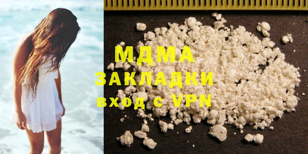 дмт Белоозёрский