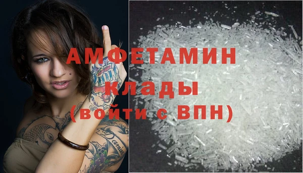дмт Белоозёрский