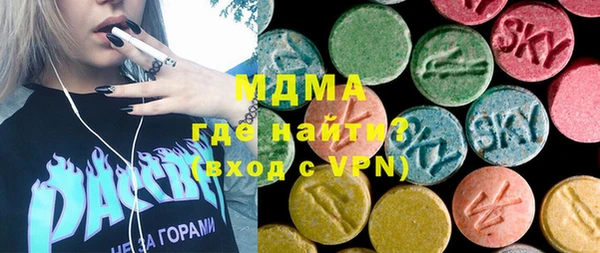 a pvp Богородицк