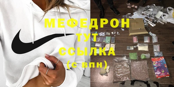 кокс Беломорск