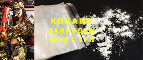 кокс Беломорск