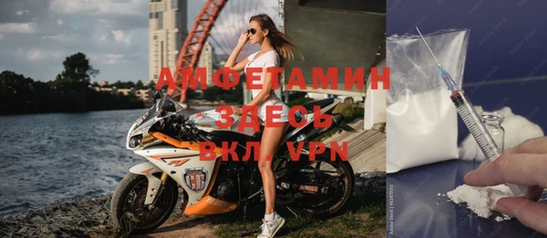 дмт Белоозёрский