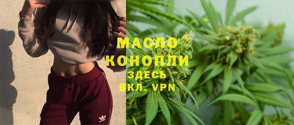 дмт Белоозёрский