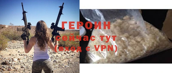 a pvp Богородицк