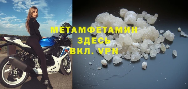 кокс Беломорск