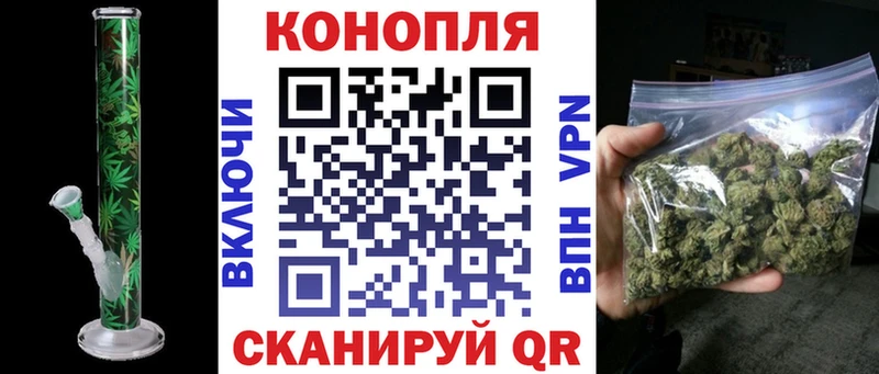 наркошоп  Киров  МАРИХУАНА ГИДРОПОН 